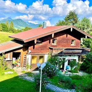 Haus Illmau Apartment Reit im Winkl
